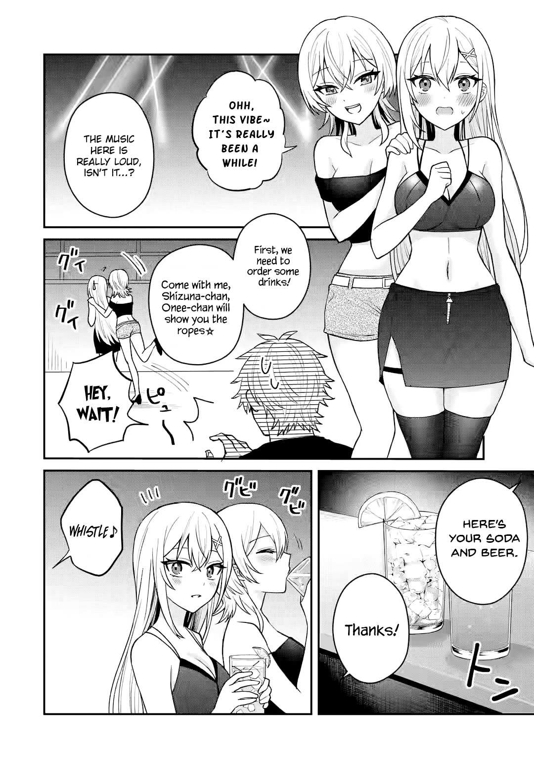 I was Reincarnated as the Scumbag from a Netorare Manga, But the Heroine is Coming on to Me, Chapter 10 image 03